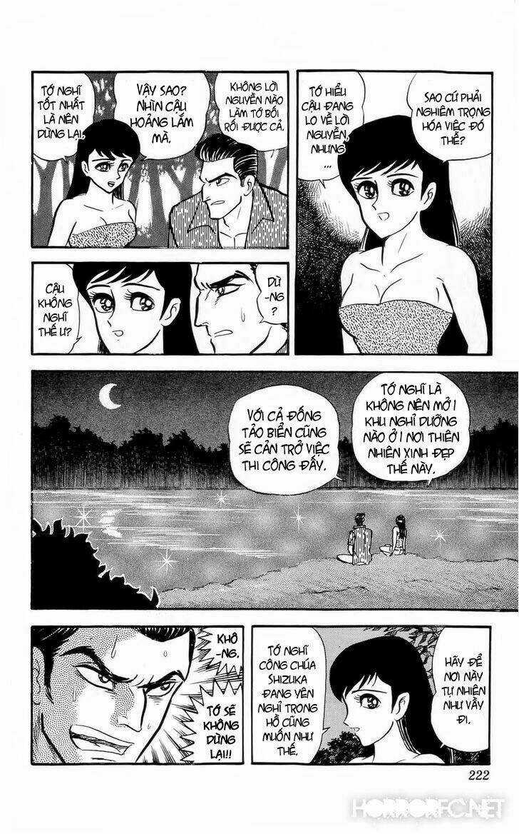 Mist Story - Chapter 7 - Trang 16