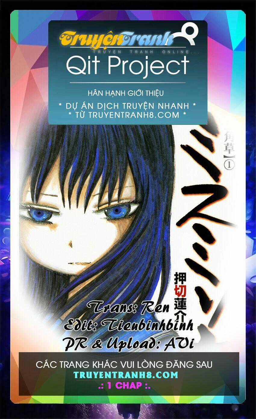 Misu Misou - Chapter 1 - Trang 1
