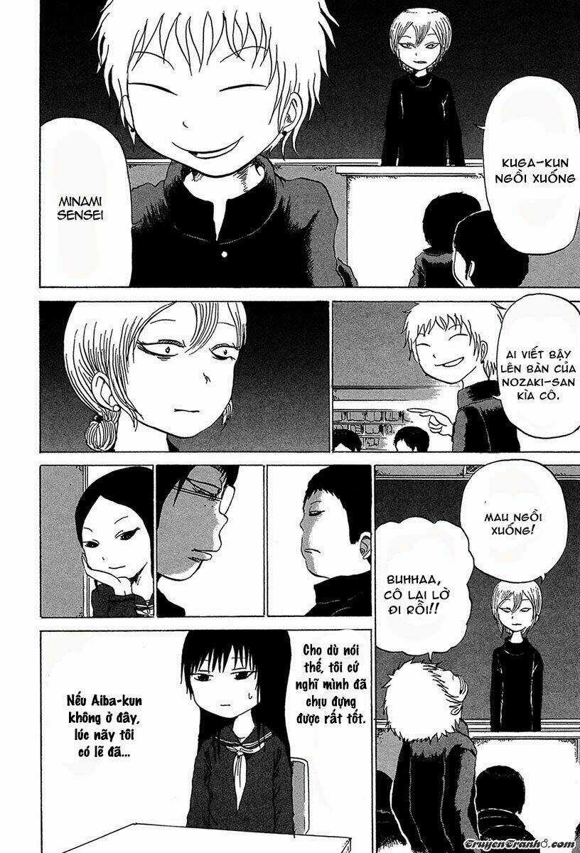 Misu Misou - Chapter 1 - Trang 17