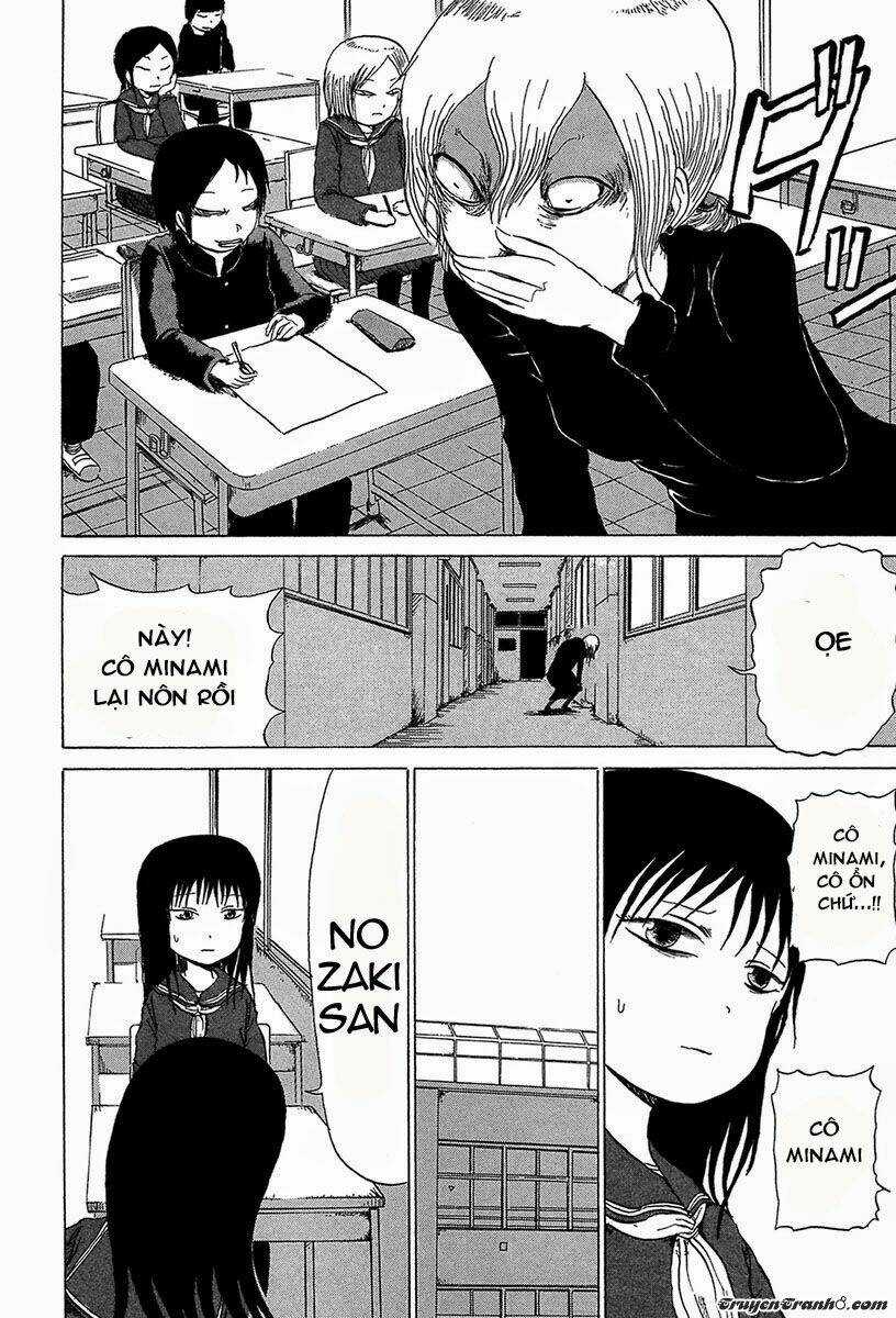 Misu Misou - Chapter 1 - Trang 19