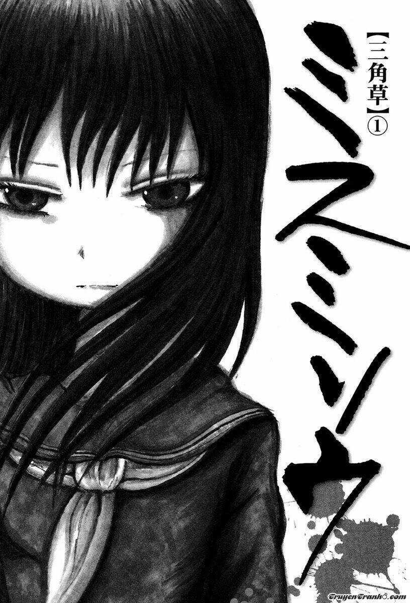 Misu Misou - Chapter 1 - Trang 4