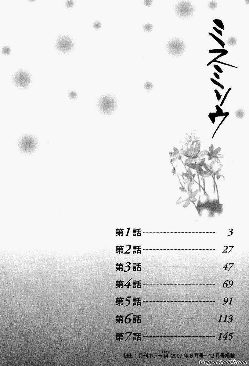 Misu Misou - Chapter 1 - Trang 5