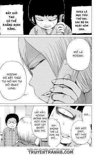 Misu Misou - Chapter 10 - Trang 17