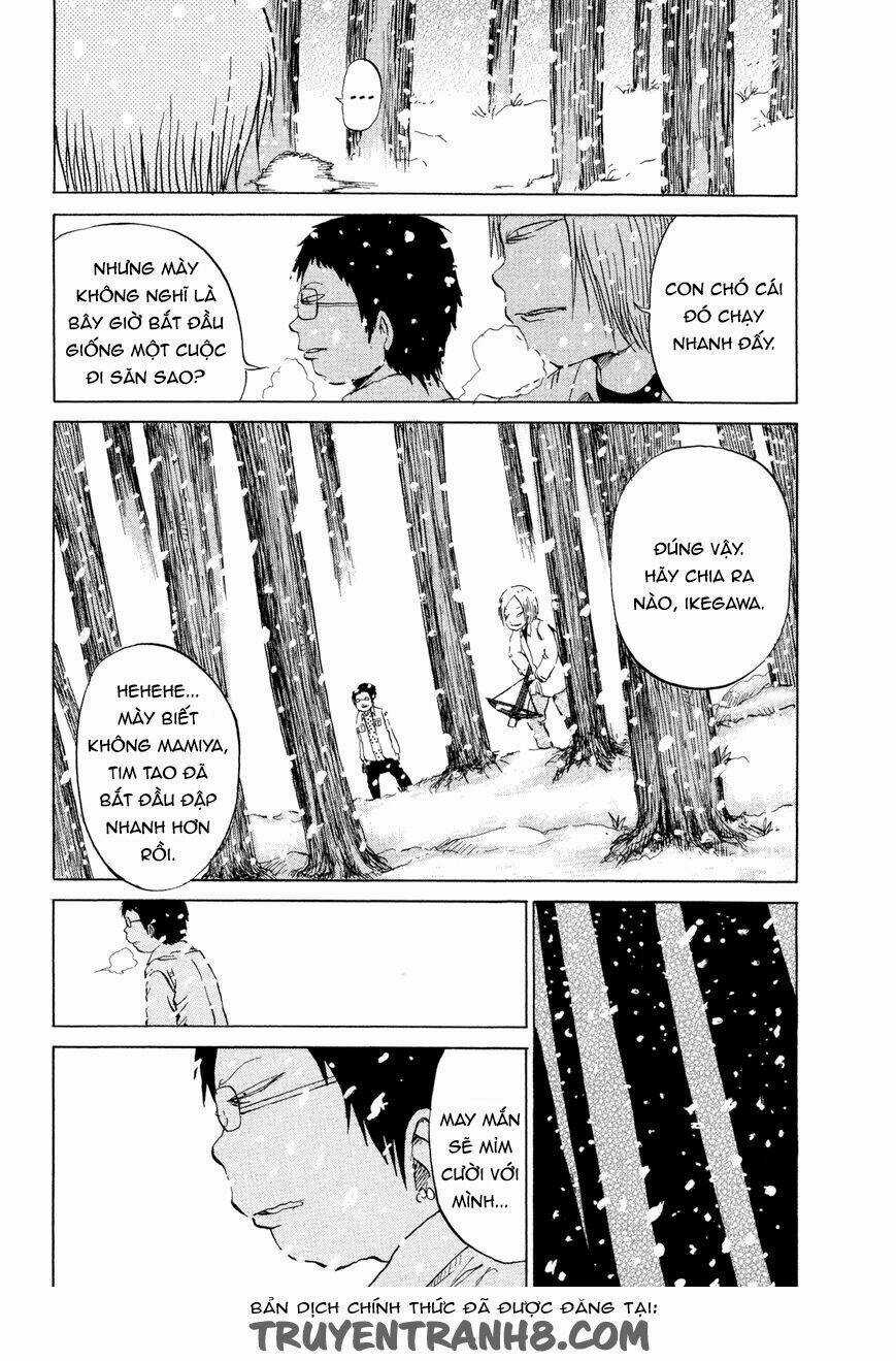 Misu Misou - Chapter 11 - Trang 11