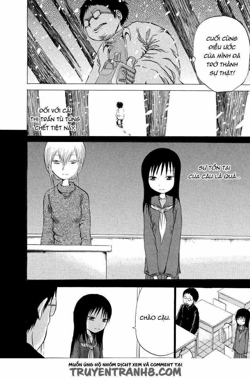 Misu Misou - Chapter 11 - Trang 12