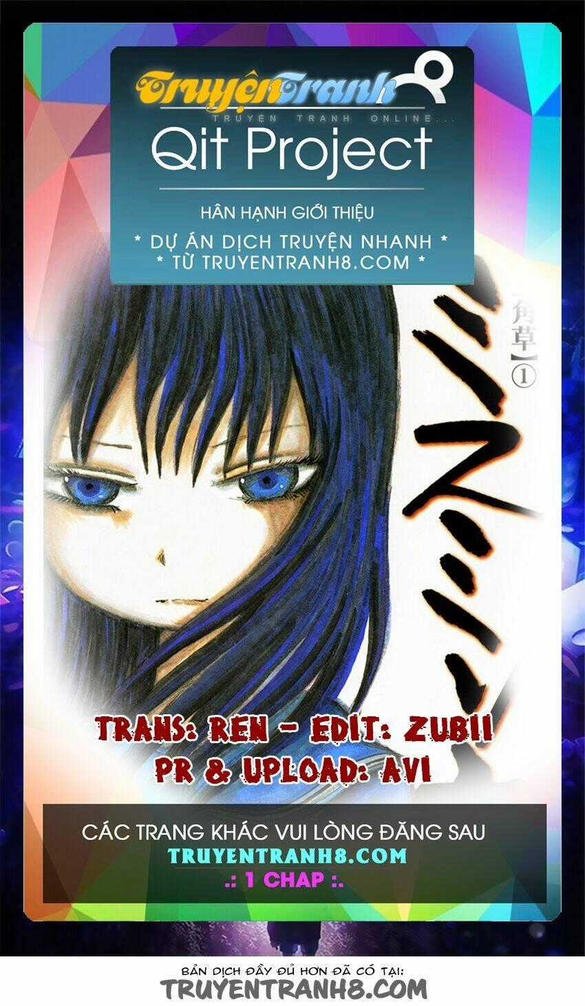 Misu Misou - Chapter 12.5 - Trang 1
