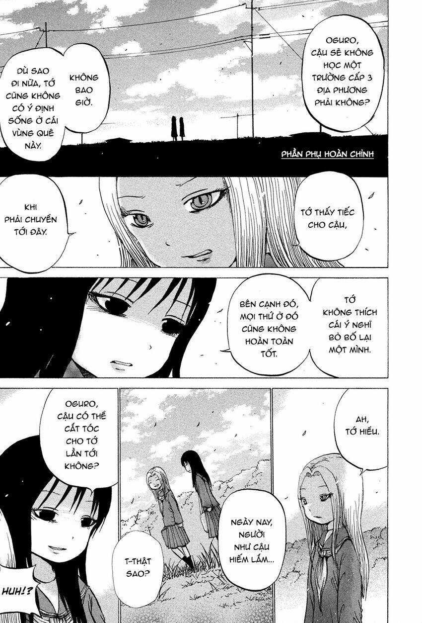 Misu Misou - Chapter 12.6 - Trang 3