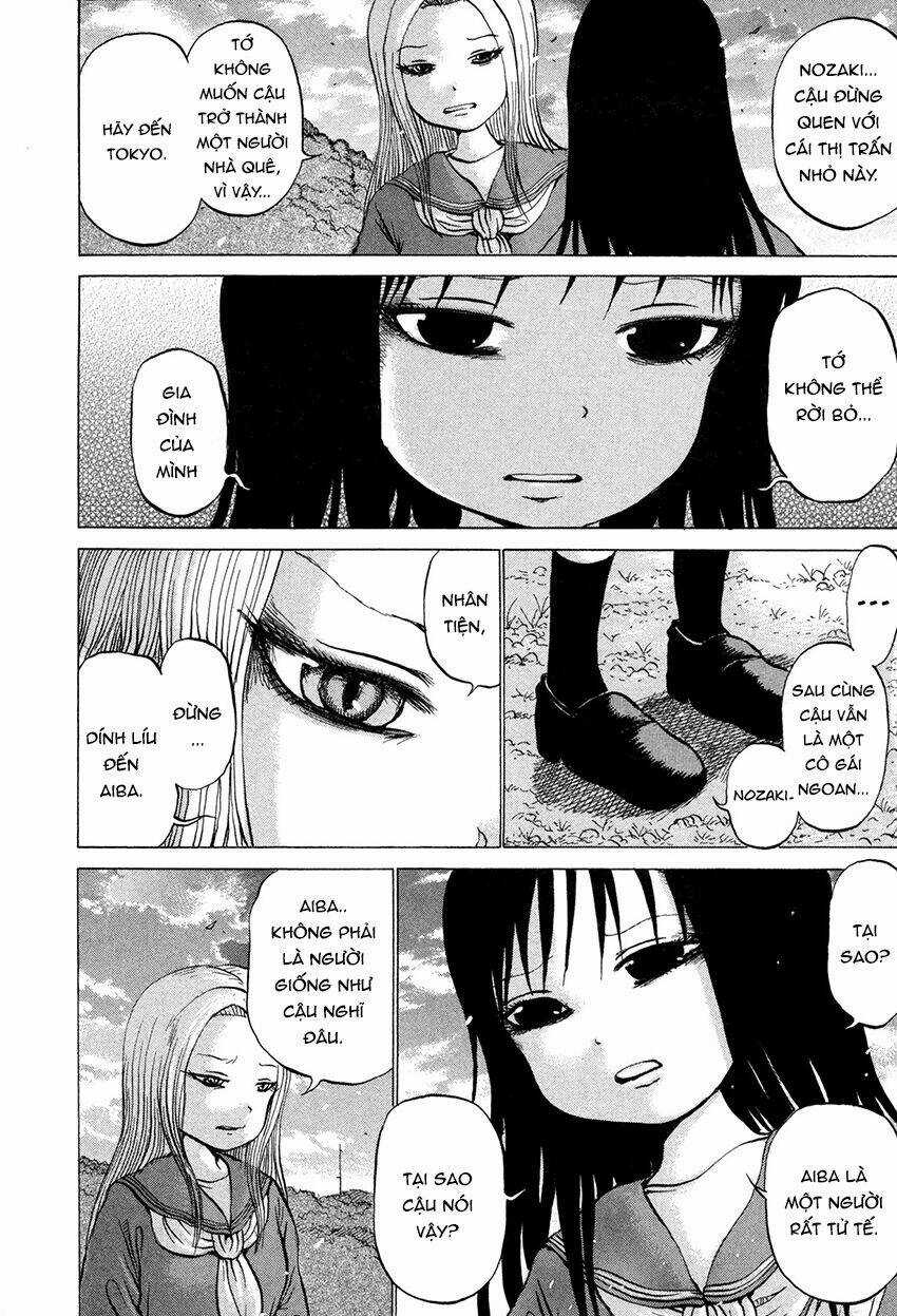 Misu Misou - Chapter 12.6 - Trang 10