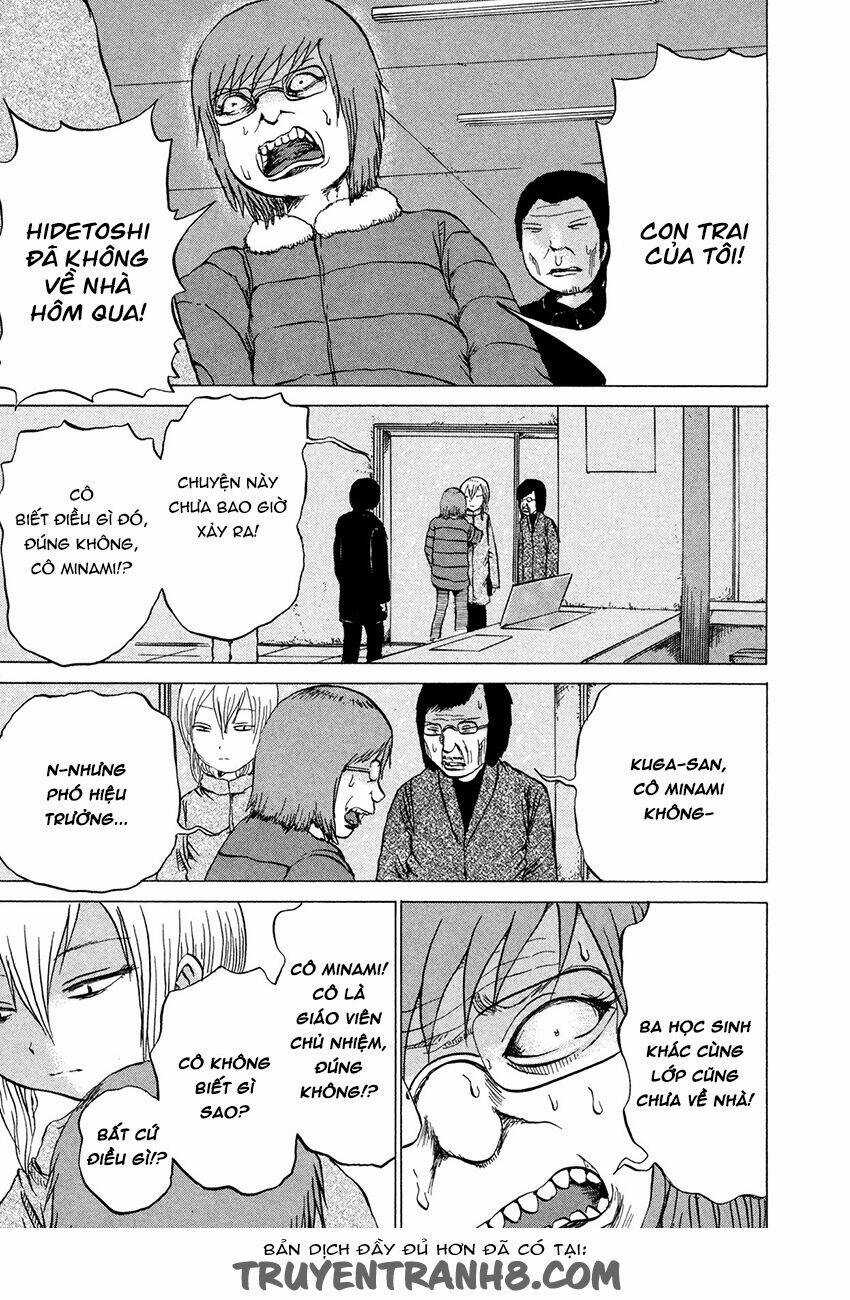 Misu Misou - Chapter 12 - Trang 11