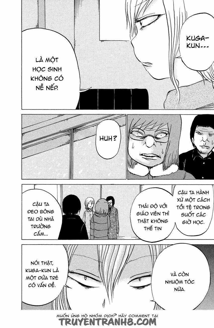 Misu Misou - Chapter 12 - Trang 12