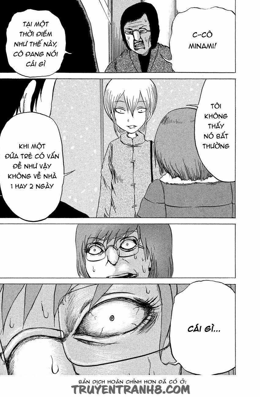 Misu Misou - Chapter 12 - Trang 13