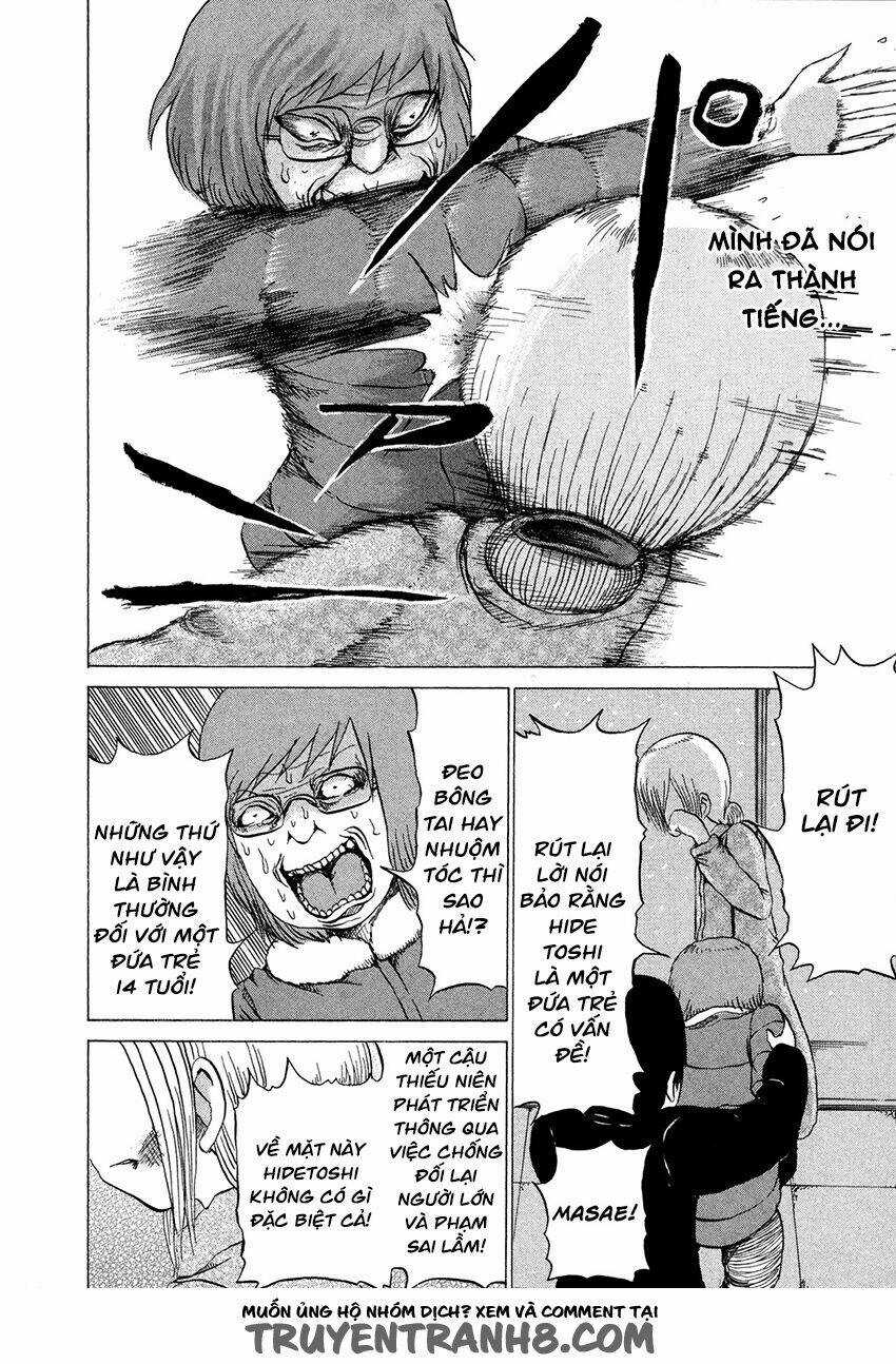 Misu Misou - Chapter 12 - Trang 16