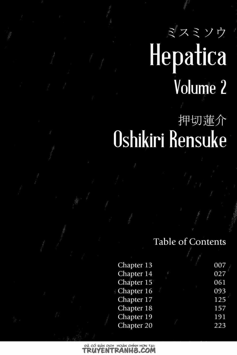 Misu Misou - Chapter 13 - Trang 6