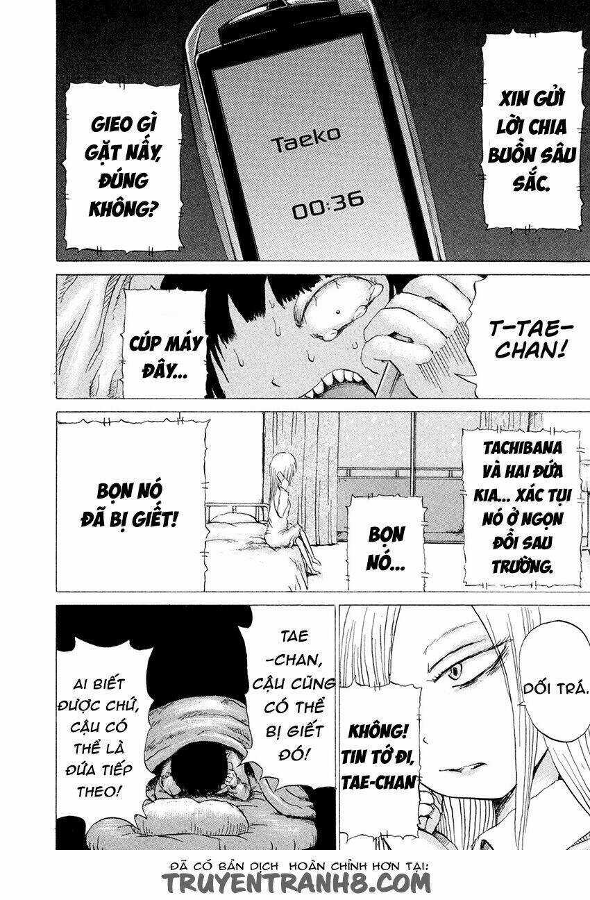 Misu Misou - Chapter 14 - Trang 26