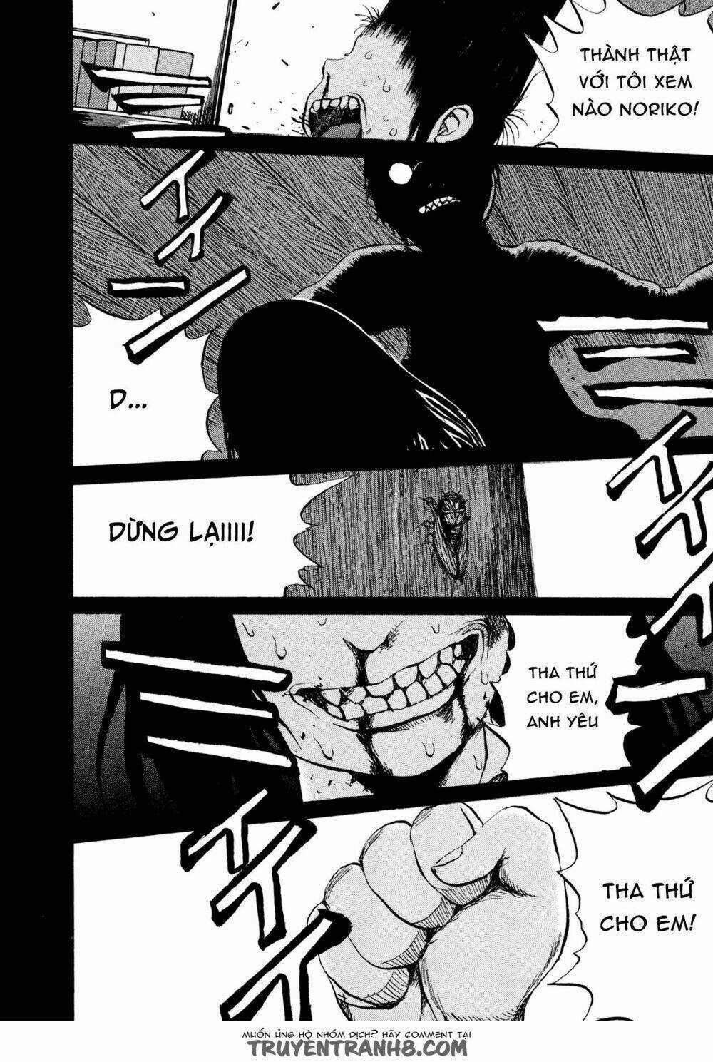 Misu Misou - Chapter 15 - Trang 12