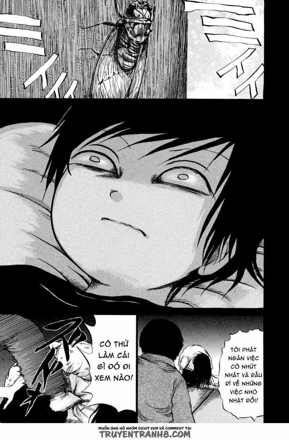 Misu Misou - Chapter 15 - Trang 13