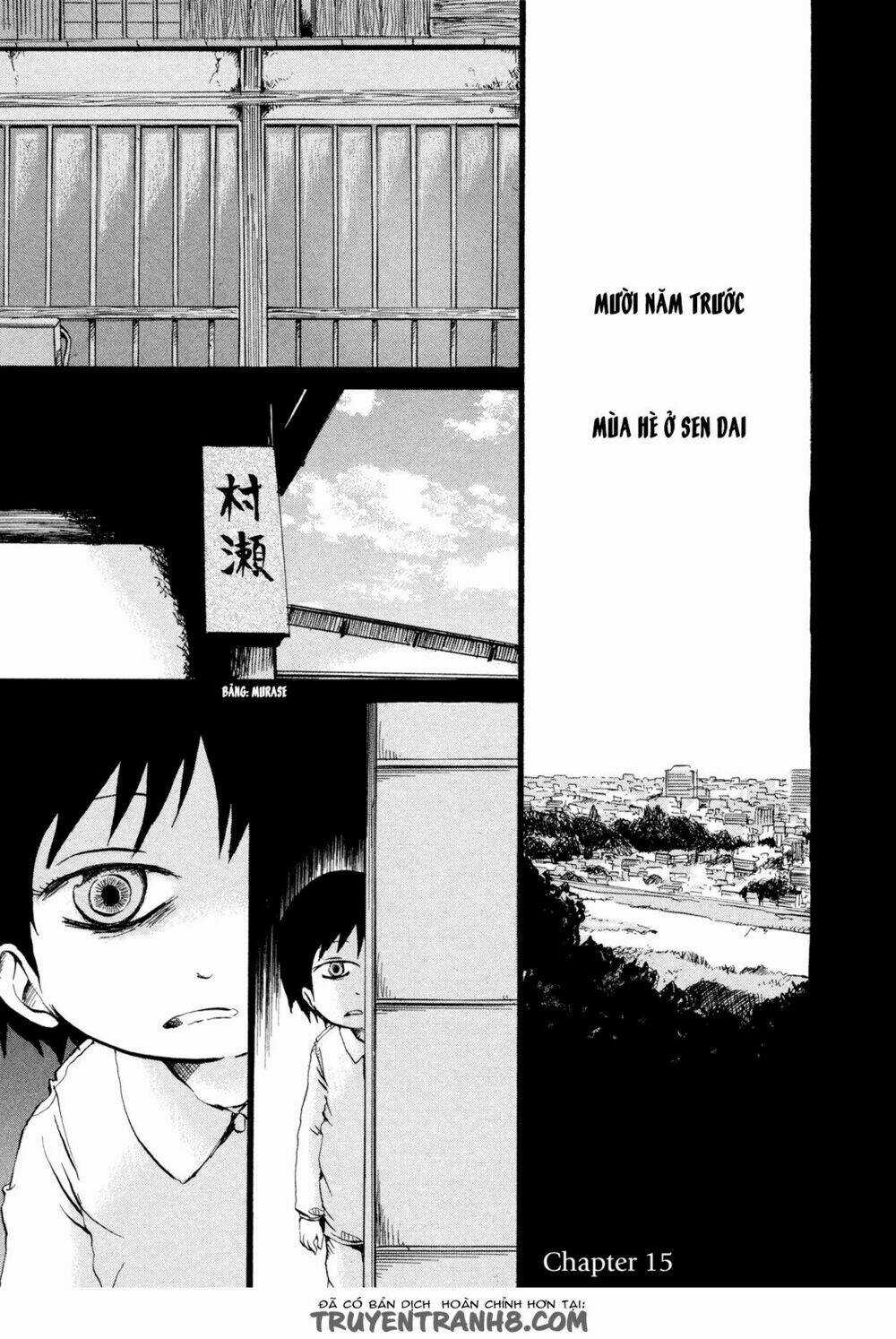 Misu Misou - Chapter 15 - Trang 3