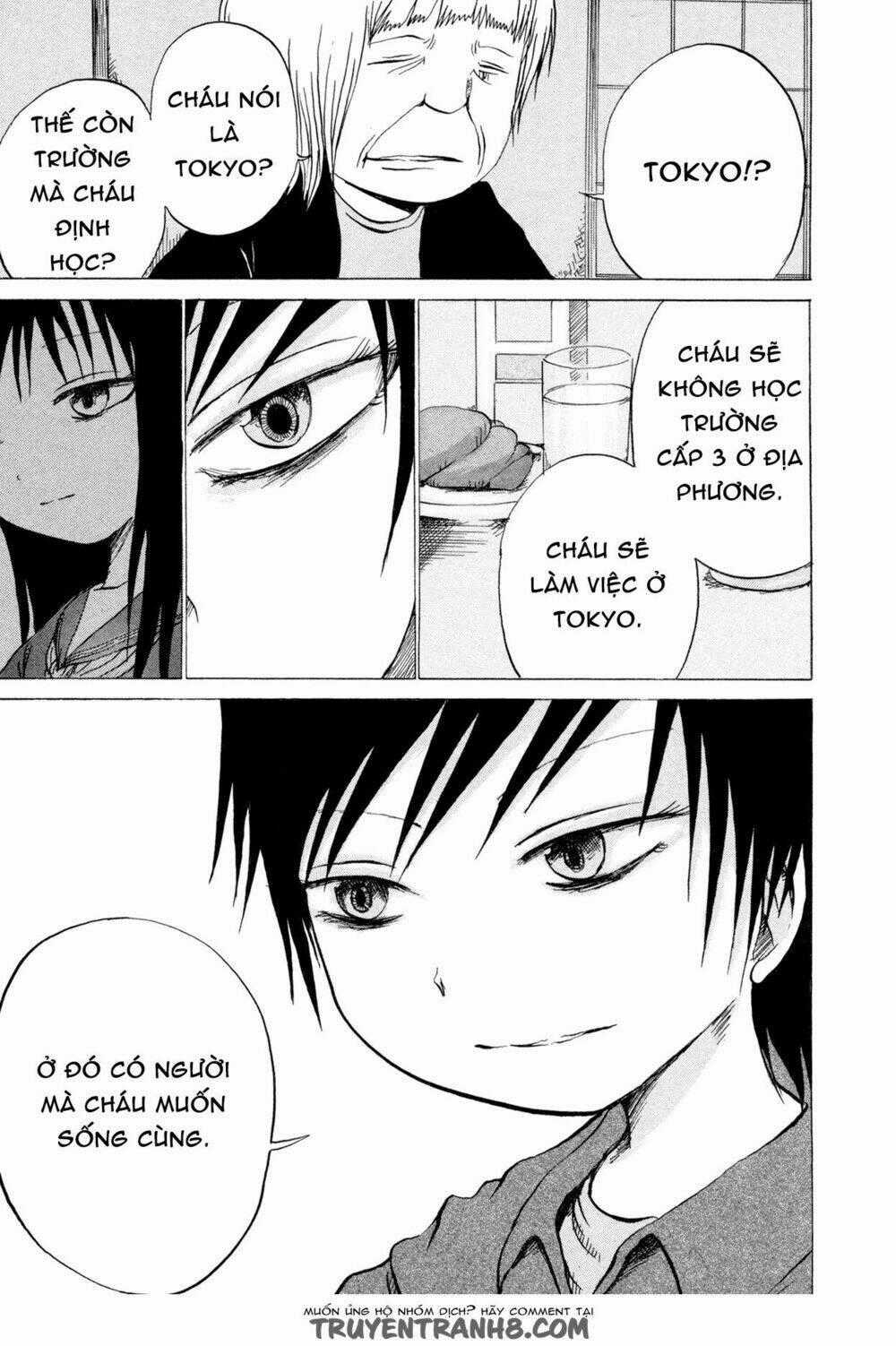 Misu Misou - Chapter 15 - Trang 33