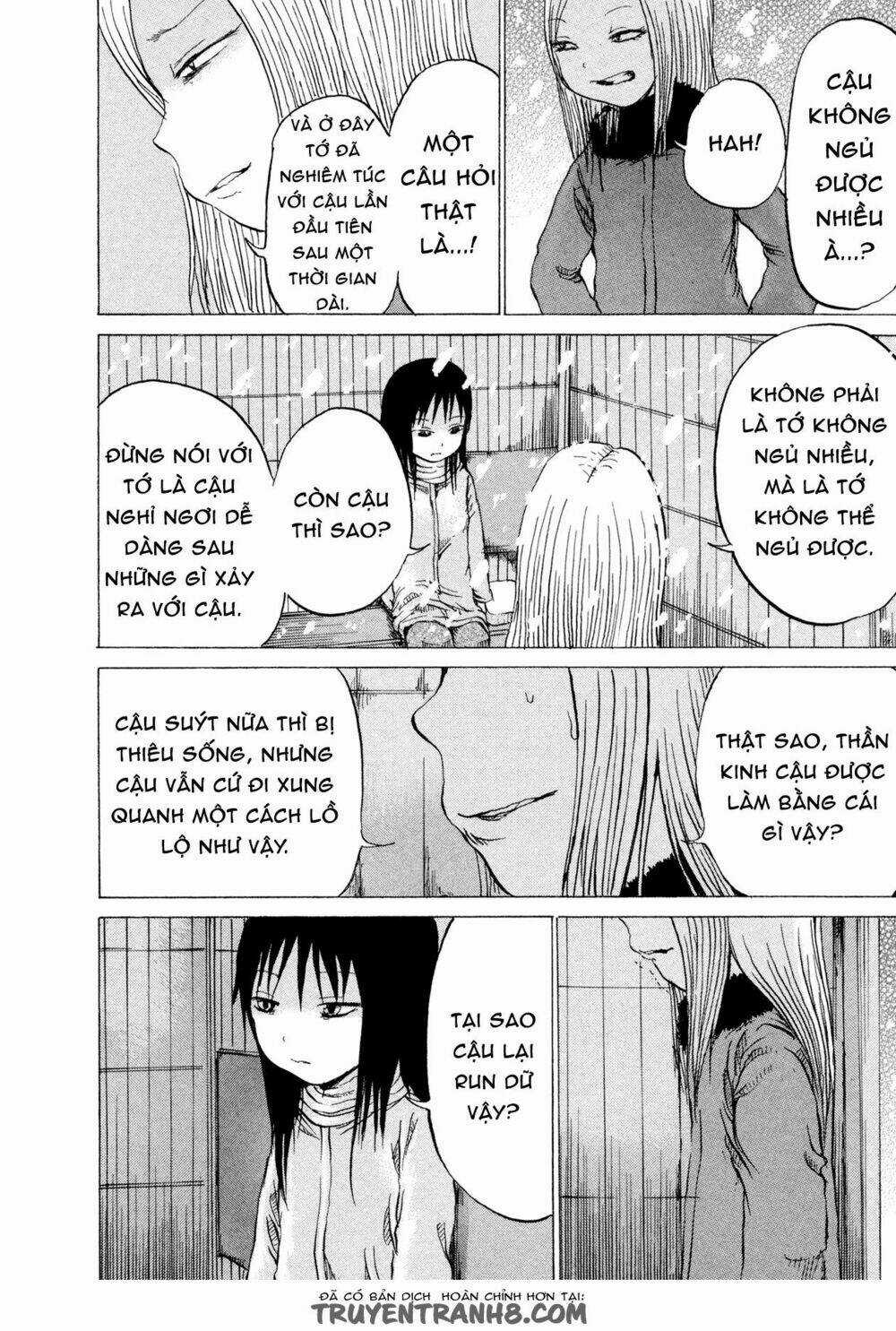 Misu Misou - Chapter 16 - Trang 17