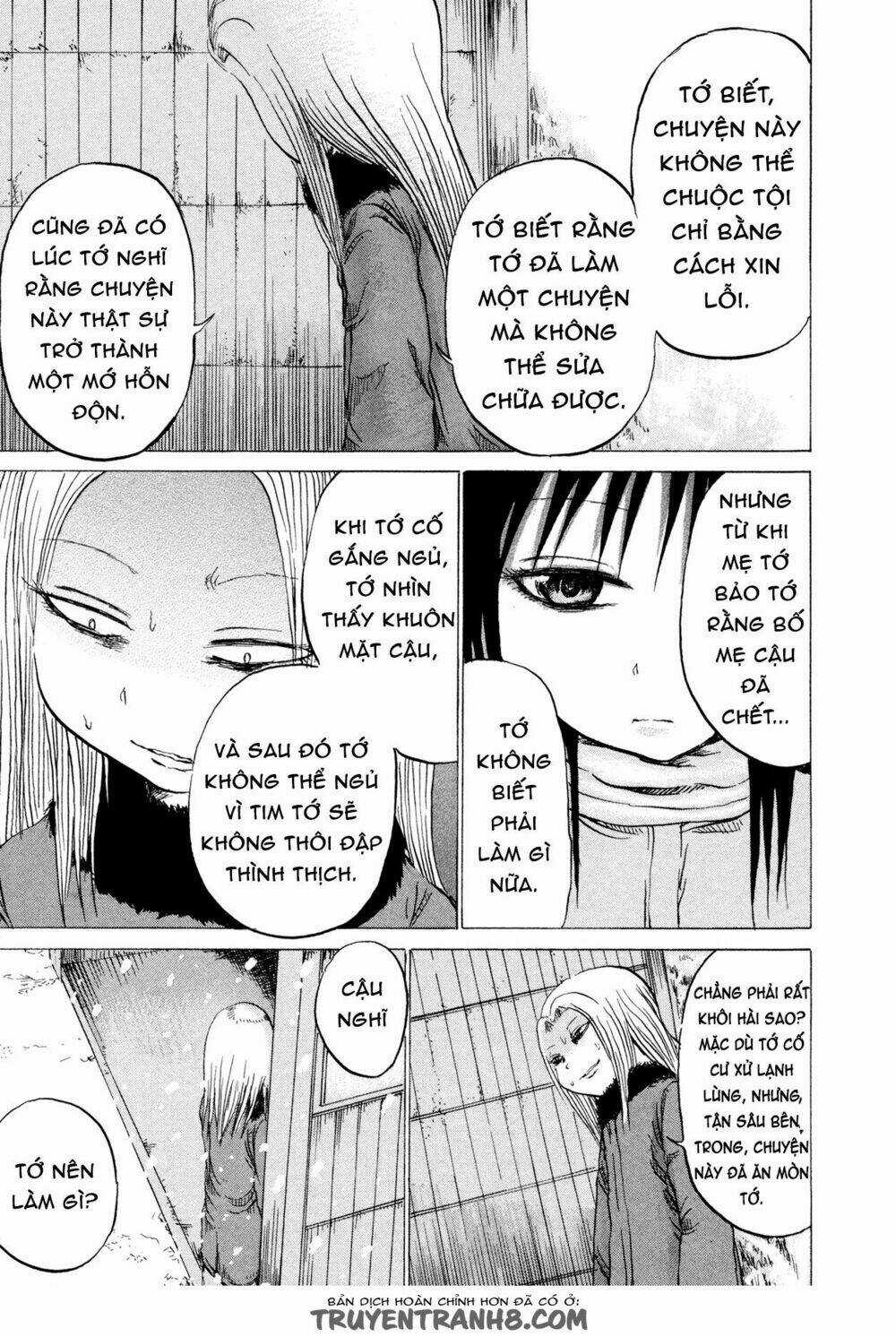 Misu Misou - Chapter 16 - Trang 20