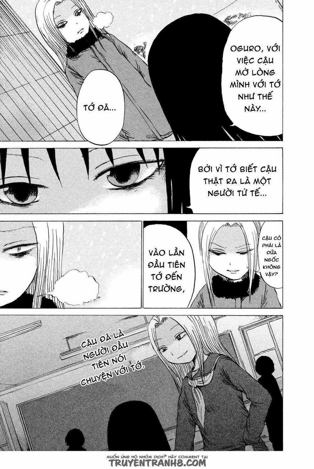 Misu Misou - Chapter 16 - Trang 22