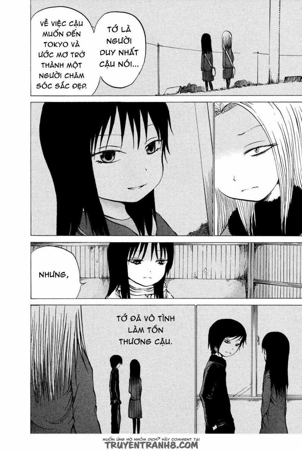 Misu Misou - Chapter 16 - Trang 23