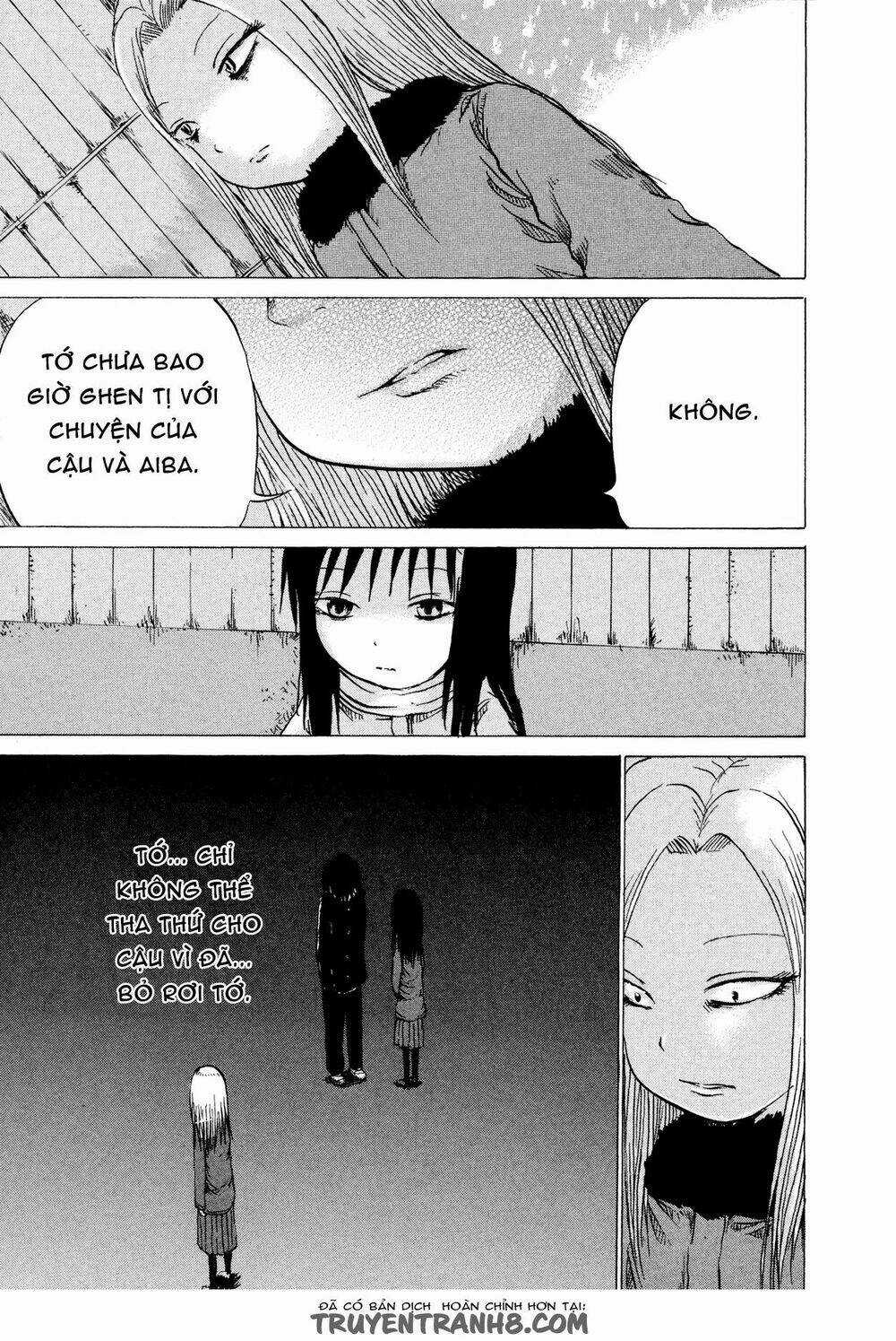 Misu Misou - Chapter 16 - Trang 24