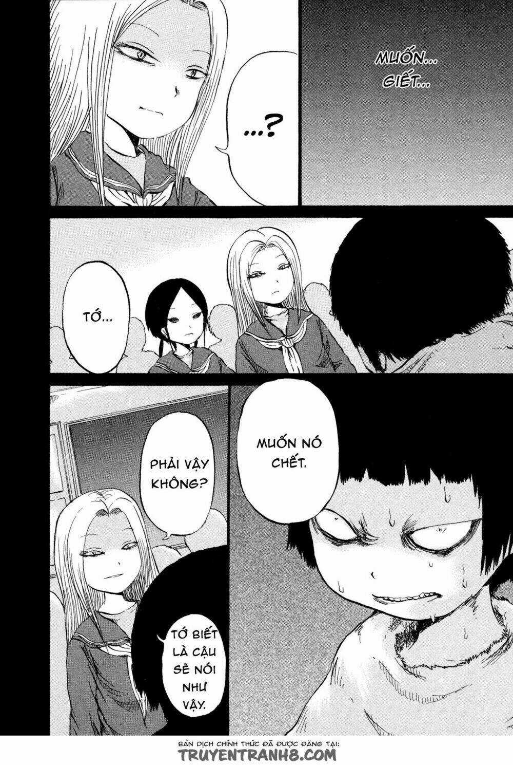 Misu Misou - Chapter 16 - Trang 6