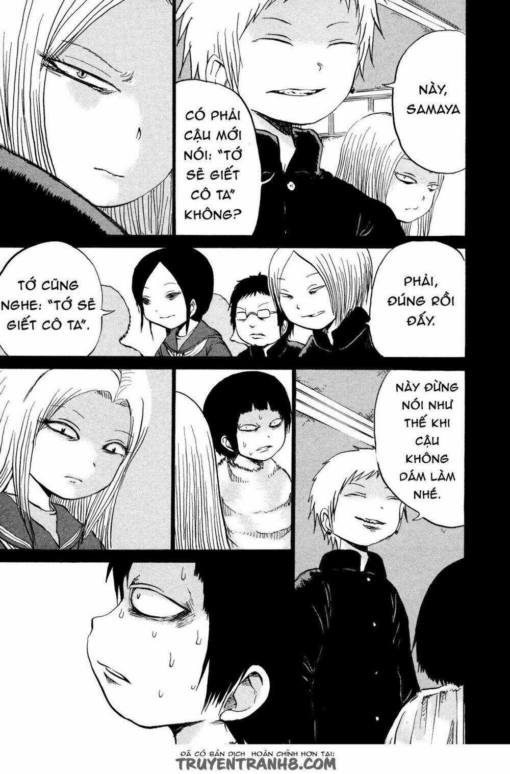 Misu Misou - Chapter 16 - Trang 7