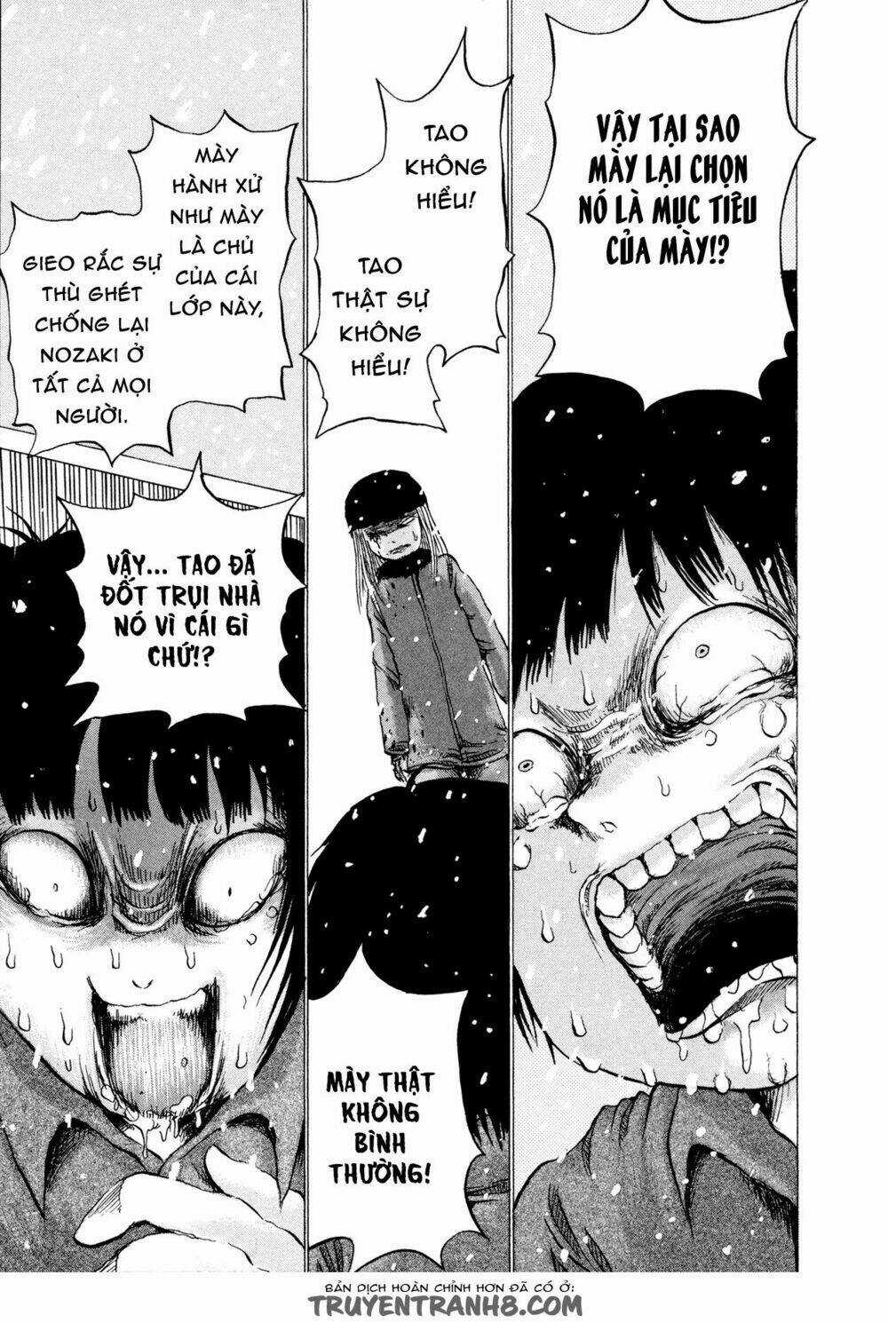 Misu Misou - Chapter 17 - Trang 15