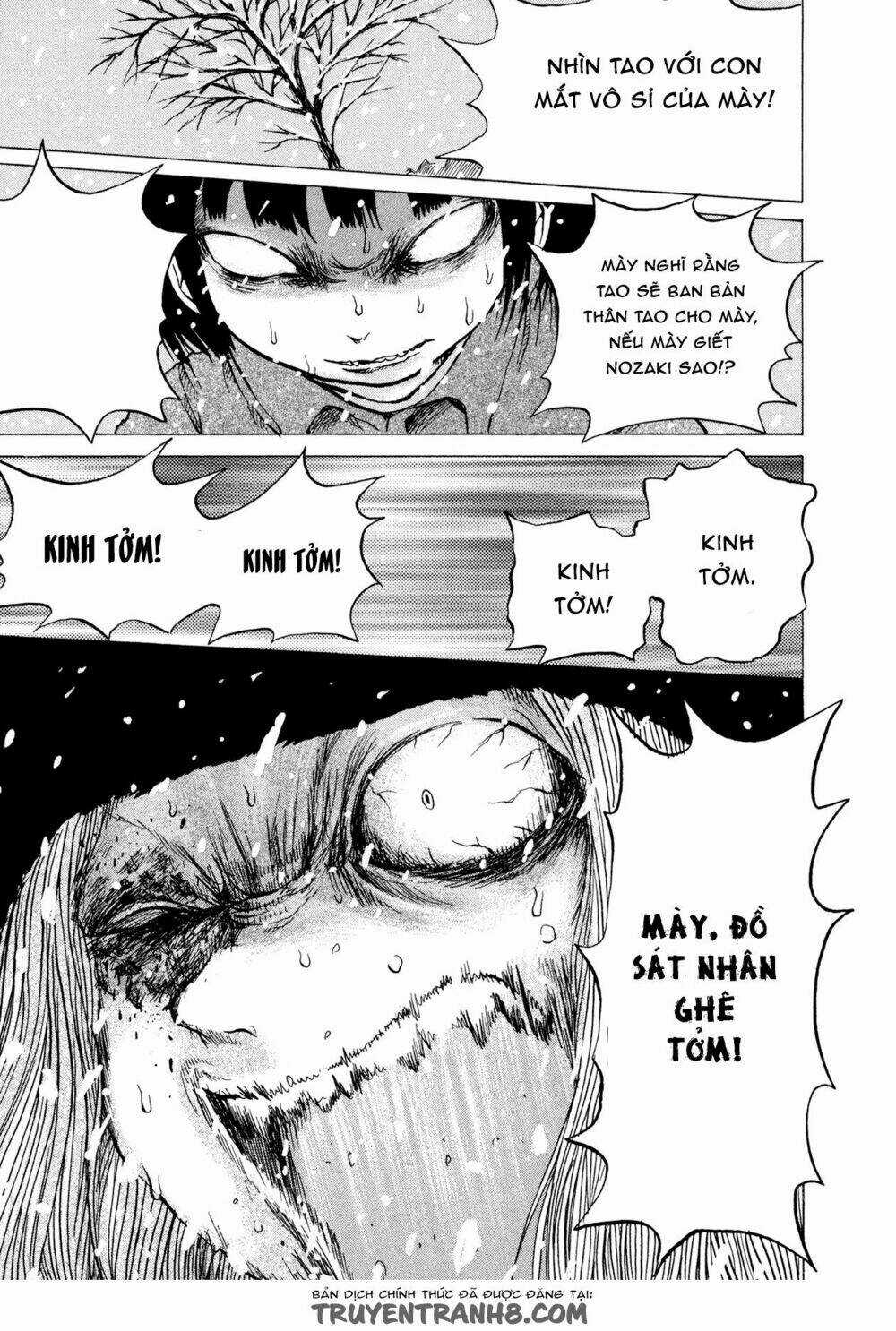 Misu Misou - Chapter 17 - Trang 17