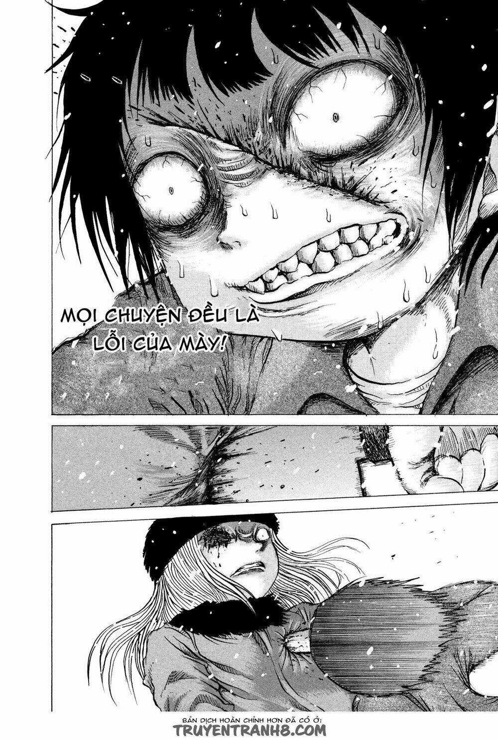 Misu Misou - Chapter 17 - Trang 19