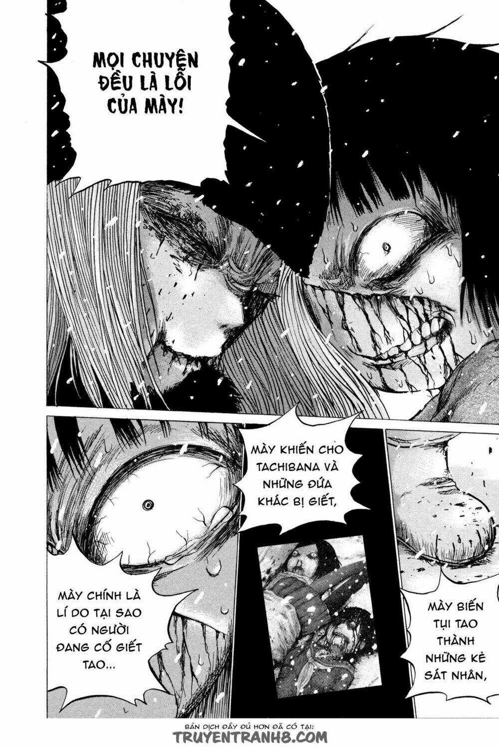 Misu Misou - Chapter 17 - Trang 21