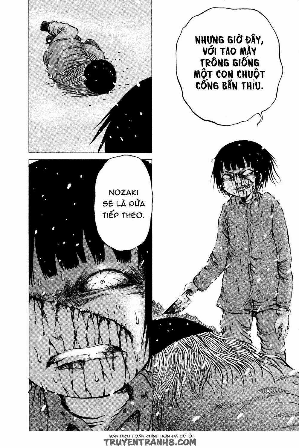 Misu Misou - Chapter 17 - Trang 23