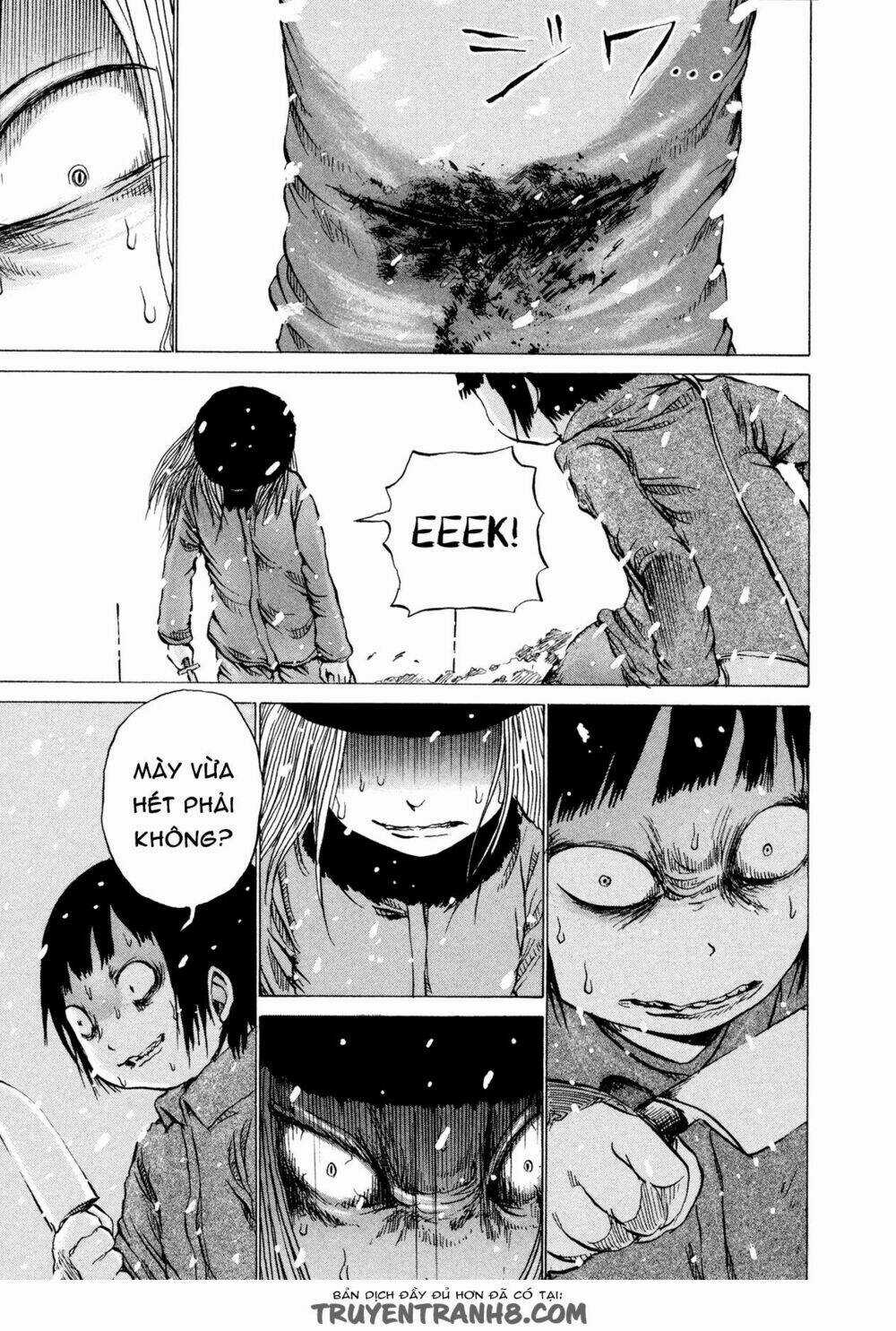 Misu Misou - Chapter 17 - Trang 5