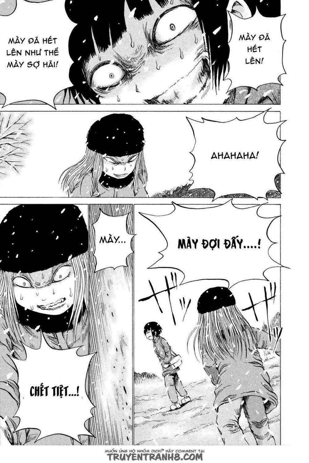 Misu Misou - Chapter 17 - Trang 7