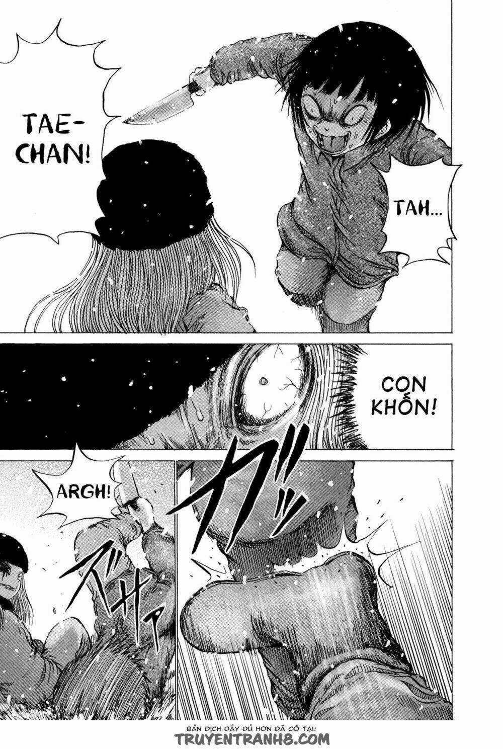 Misu Misou - Chapter 17 - Trang 9