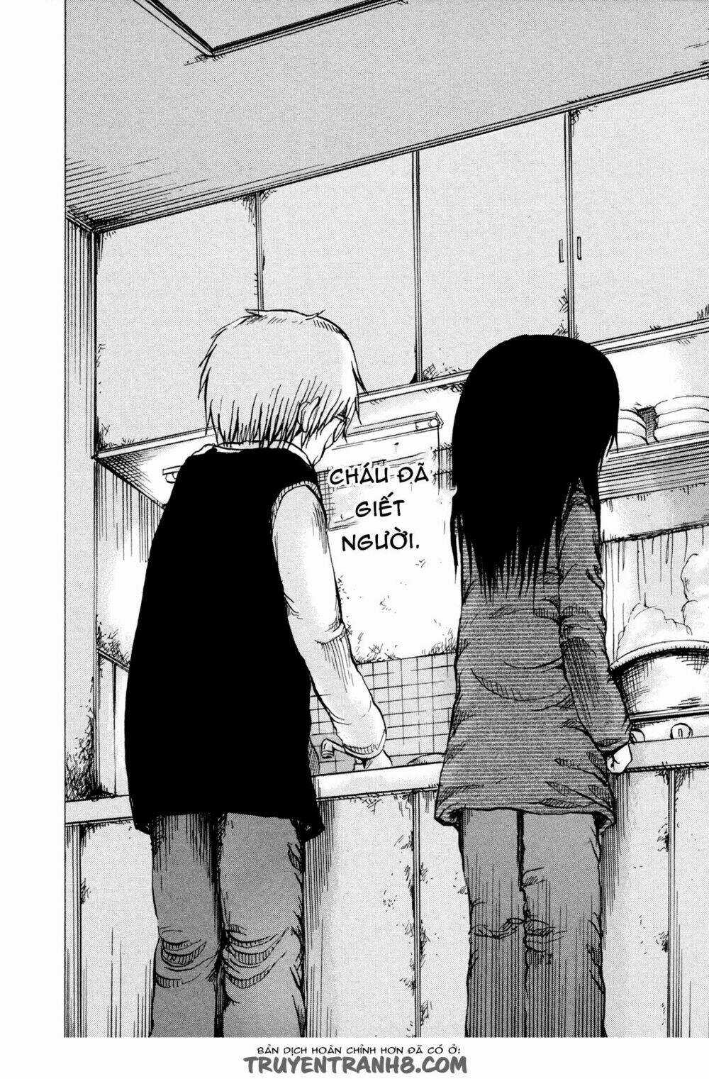 Misu Misou - Chapter 18 - Trang 30