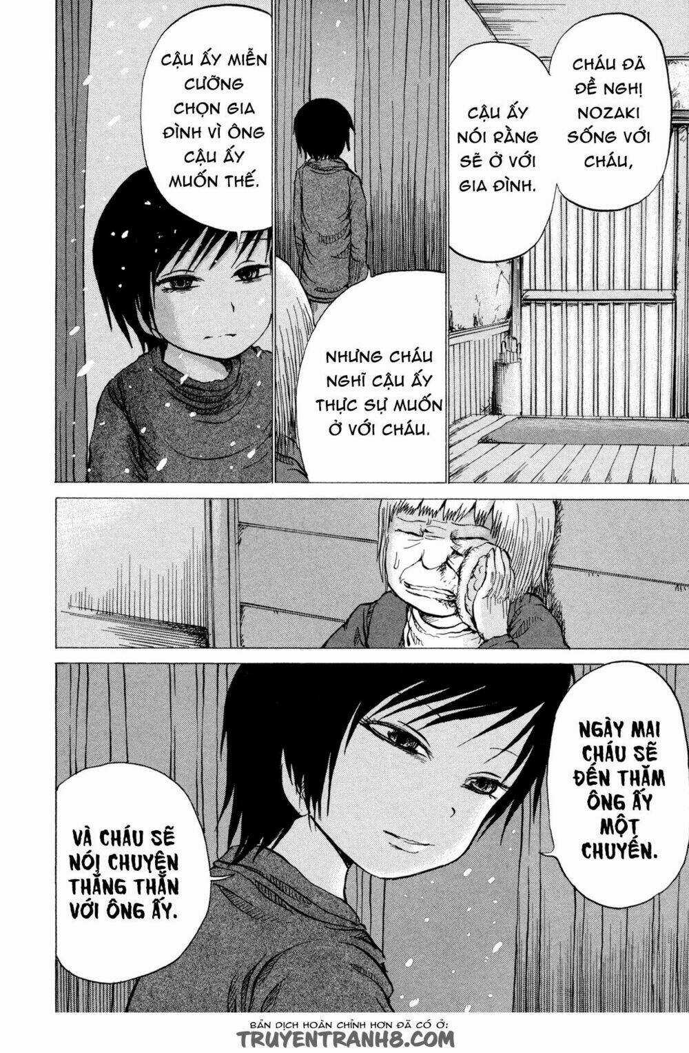 Misu Misou - Chapter 18 - Trang 34