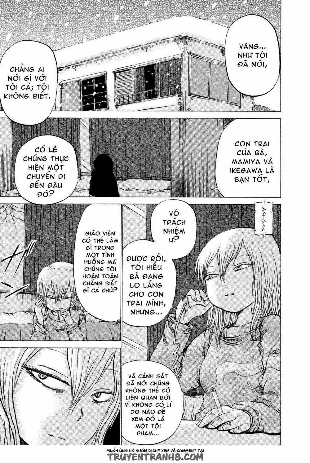 Misu Misou - Chapter 18 - Trang 5