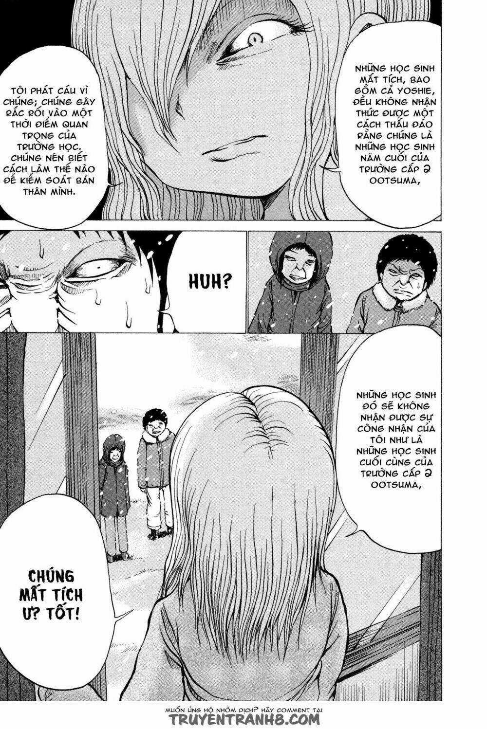 Misu Misou - Chapter 18 - Trang 7