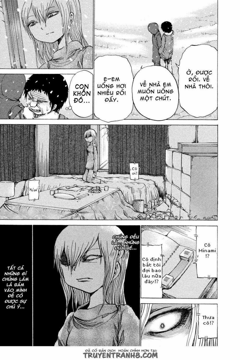 Misu Misou - Chapter 18 - Trang 9