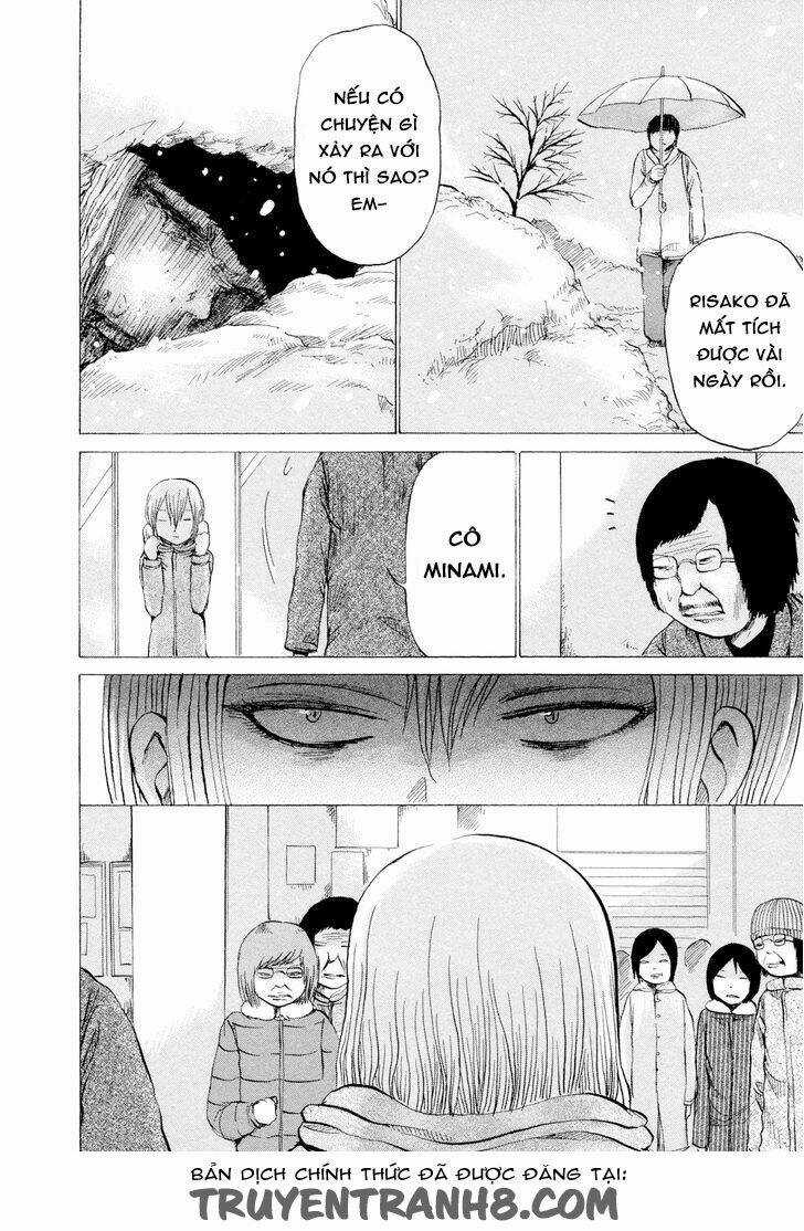 Misu Misou - Chapter 19 - Trang 3