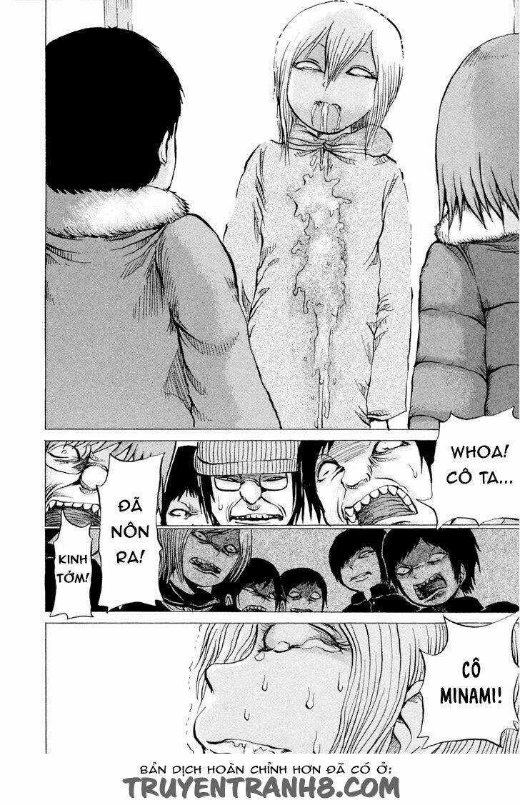 Misu Misou - Chapter 19 - Trang 21