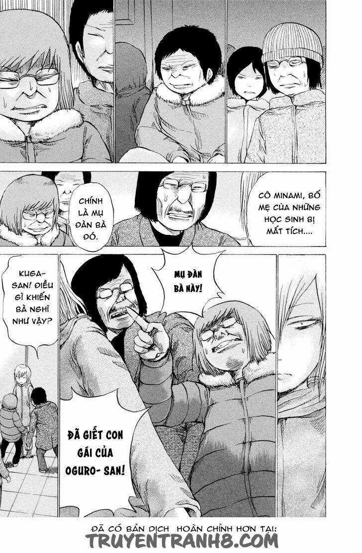 Misu Misou - Chapter 19 - Trang 4