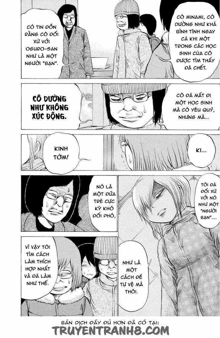 Misu Misou - Chapter 19 - Trang 5