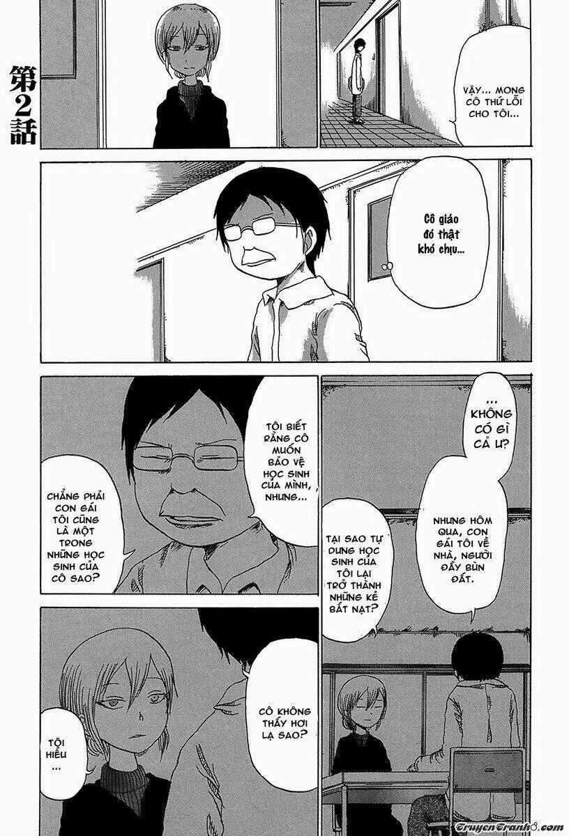 Misu Misou - Chapter 2 - Trang 2