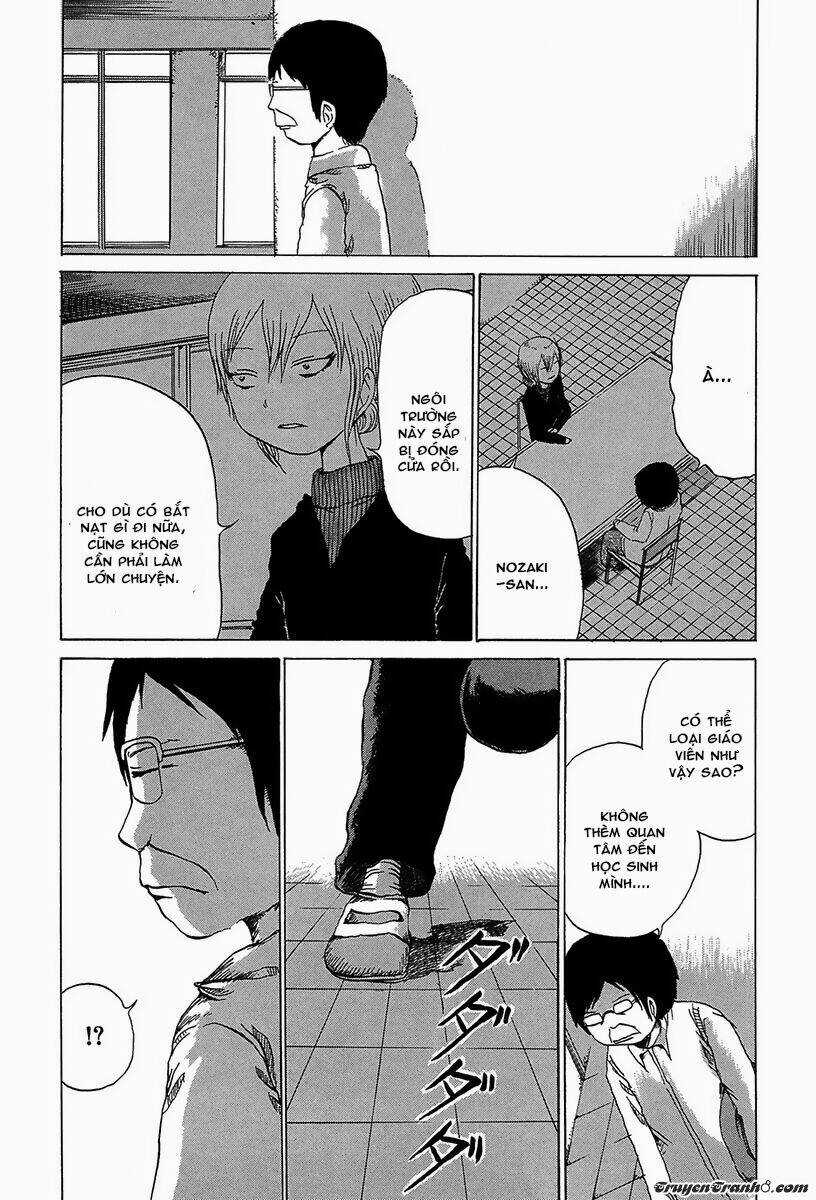 Misu Misou - Chapter 2 - Trang 3