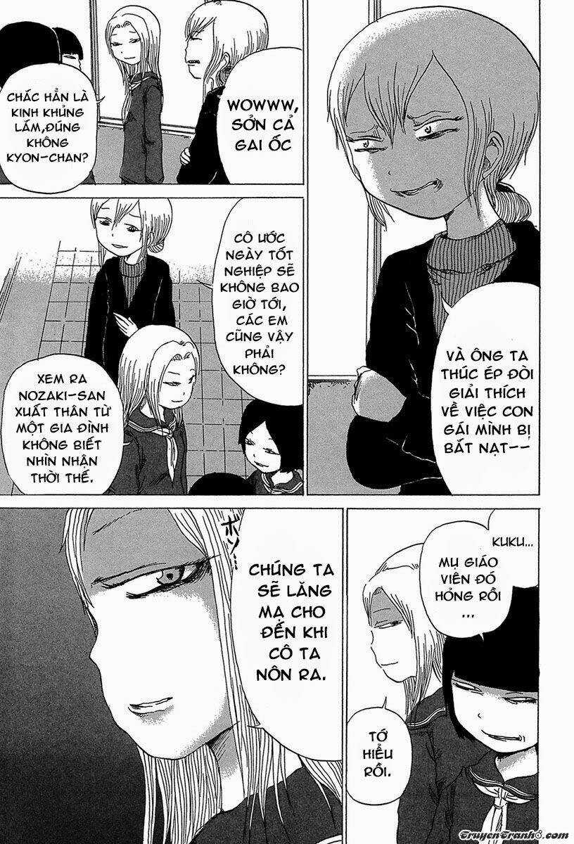 Misu Misou - Chapter 2 - Trang 6