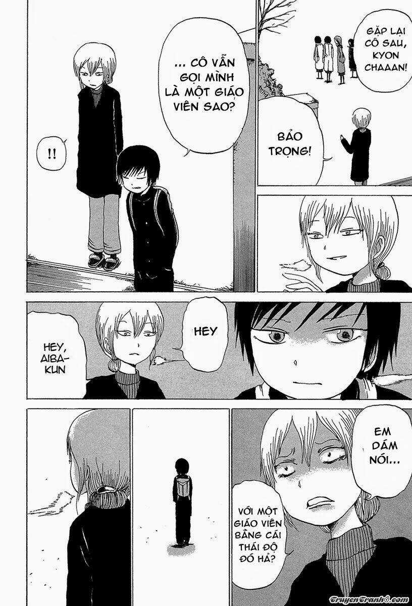 Misu Misou - Chapter 2 - Trang 7